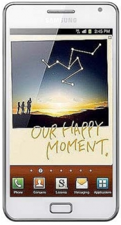 Смартфон Samsung Galaxy Note GT-N7000 White - Горно-Алтайск