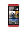 Смартфон HTC One One 32Gb Red - Горно-Алтайск