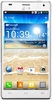 Смартфон LG Optimus 4X HD P880 White - Горно-Алтайск
