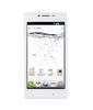 Смартфон LG Optimus G E975 White - Горно-Алтайск