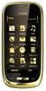 Мобильный телефон Nokia Oro - Горно-Алтайск